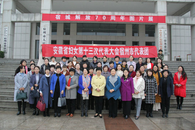 QQ截图20181119091104.png