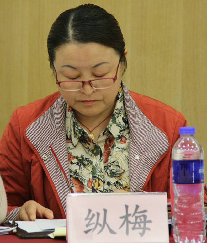 QQ截图20181121092753.png