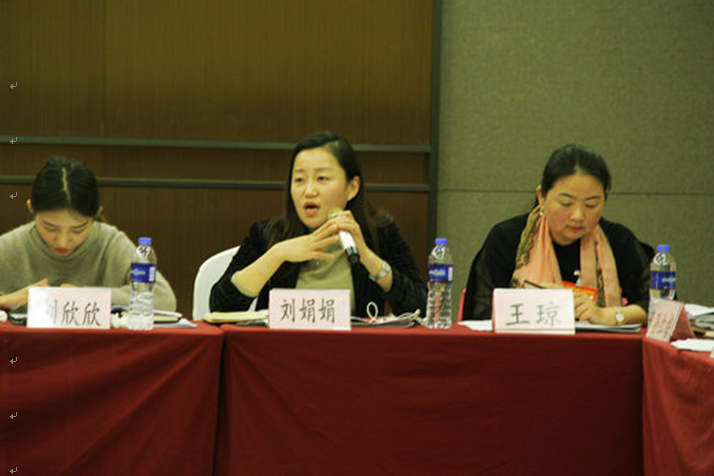 QQ截图20181122090733.png