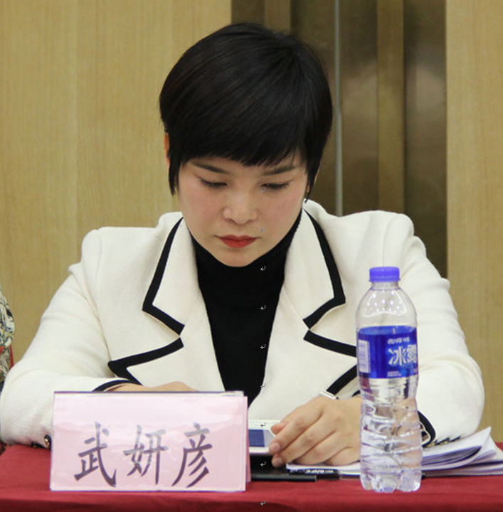 QQ截图20181122092210.png