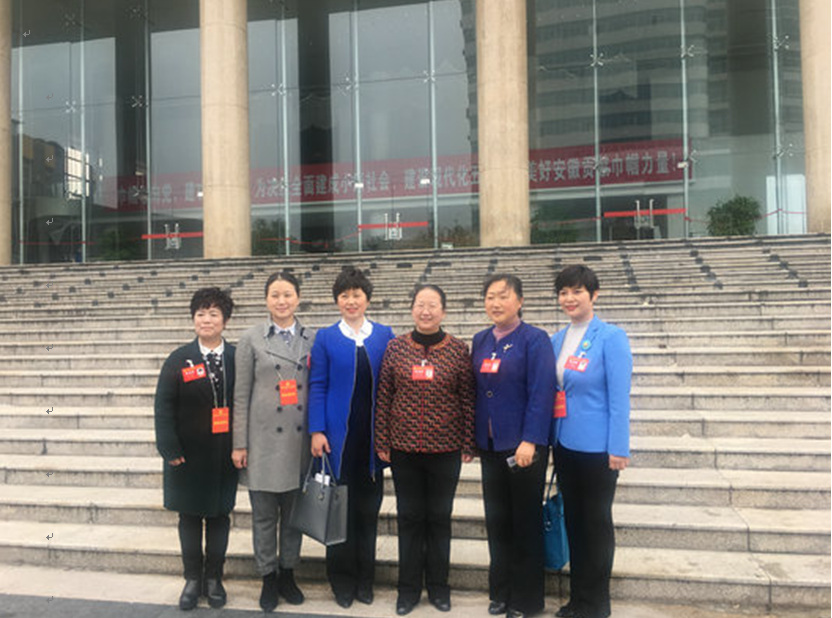 QQ截图20181123161259.png