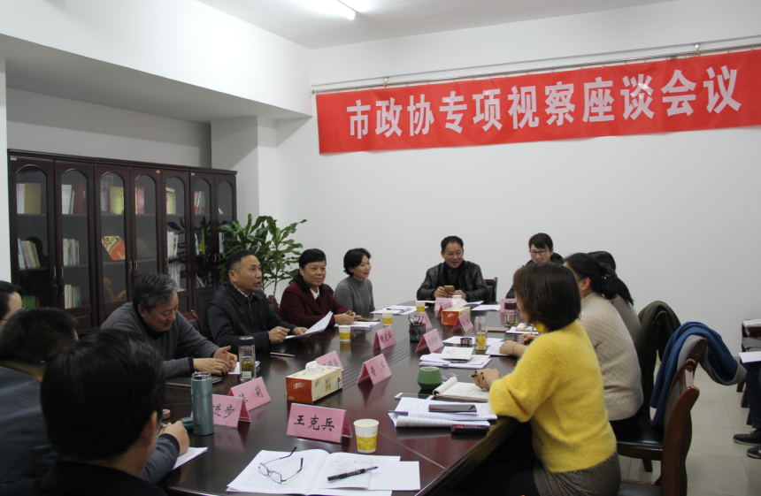 QQ截图20181224151313.png