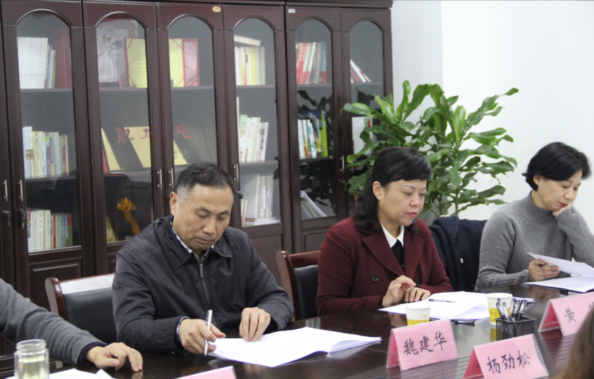 QQ截图20181224151324.png