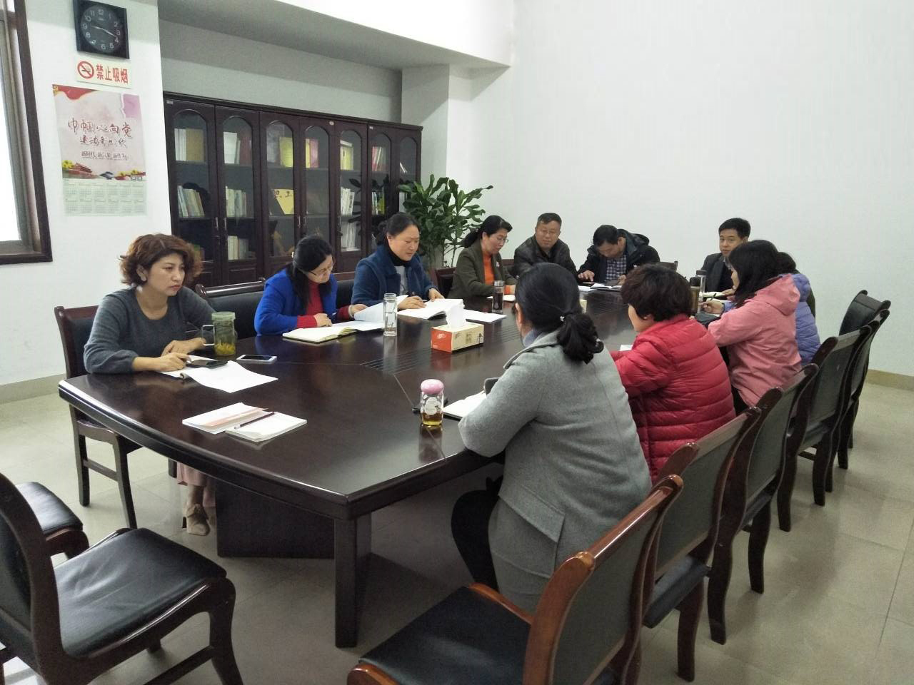 市妇联召开党风廉政会议照片.jpg