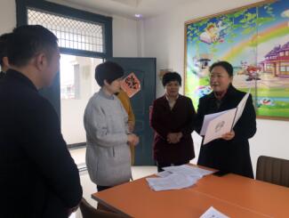 QQ截图20190325162036.jpg